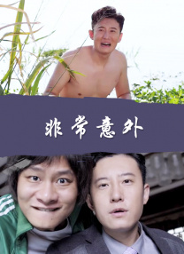 亚洲第一成年网